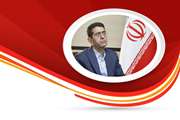 معرفی معاونت