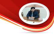 مدیریت پشتیبانی و امور رفاهی
