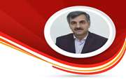 مدیریت بودجه برنامه ریزی بودجه و پایش عملکرد