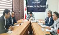 برگزاری جلسه معاون توسعه دانشگاه با هیئت مدیره مجمع خیرین سلامت بروجرد