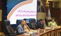 مدیر کل امور پشتیبانی و رفاهی وزارت بهداشت