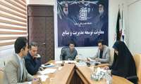 برگزاری جلسه تعیین محل خدمت پزشک عمومی و دندانپزشک مشمول قانون خدمت پزشکان