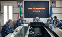 برگزاری نشست وبیناری روسای دانشگاه ها با مقامات وزارت بهداشت 