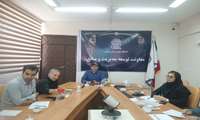 برگزاری جلسه نقل و انتقالات کارکنان دانشگاه علوم پزشکی تیرماه 1405