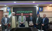 برگزاری مراسم معارفه سرپرست معاونت توسعه مدیریت و منابع دانشگاه علوم پزشکی لرستان