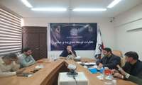 برگزاری جلسه پارکینگ بیمارستان شهید رحیمی خرداد 1405