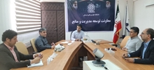 برگزاری جلسه پرداخت بیمه بازنشستگی دانشگاه