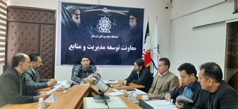 برگزاری جلسه کمیسیون ۹۴ و بررسی نرم افزار طبخ و توزیع غذا