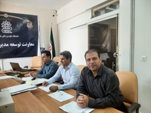 برگزاری جلسه بازگشایی پاکات مناقصه عمومی مراکز خدمات تخصصی سلامت روان 