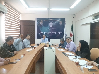 برگزاری جلسه ثبت اطلاعات نیروهای شرکتی تامین نیروی انسانی در سکوی یکپارچه نظام اداری